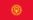 Kyrgyzstan .ico Flag Icon
