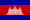 Cambodia .ico Flag Icon