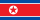 North Korea .ico Flag Icon