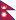 Nepal .ico Flag Icon