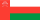 Oman .ico Flag Icon