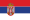 Serbia .ico Flag Icon