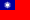Republic of China .ico Flag Icon